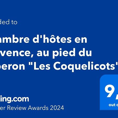 Chambre D Hotes En Provence, Au Pied Du Luberon, Les Coquelicots La Tour-d'Aigues Екстер'єр фото